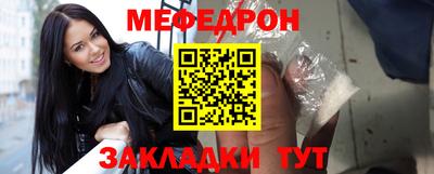 jwh Коммунар