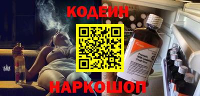 jwh Коммунар