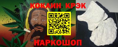 jwh Коммунар
