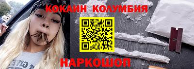 первитин Конаково