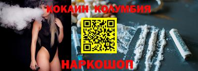 jwh Коммунар