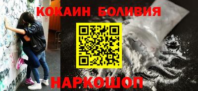первитин Конаково