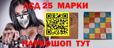 первитин Конаково