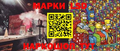 первитин Конаково