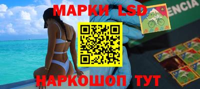 первитин Конаково