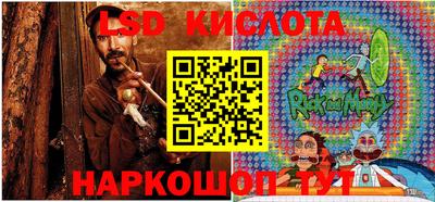 jwh Коммунар