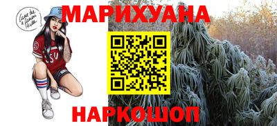 ALPHA-PVP Комсомольск-на-Амуре