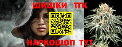 первитин Конаково