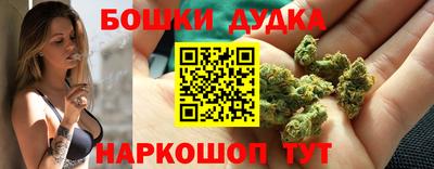 первитин Конаково