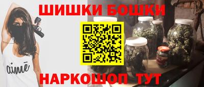 ALPHA-PVP Комсомольск-на-Амуре