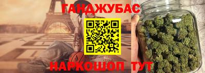 первитин Конаково