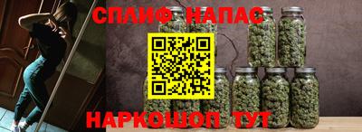 jwh Коммунар