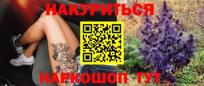 первитин Конаково