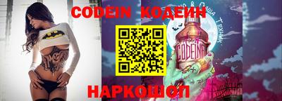 jwh Коммунар