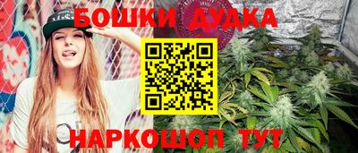jwh Коммунар