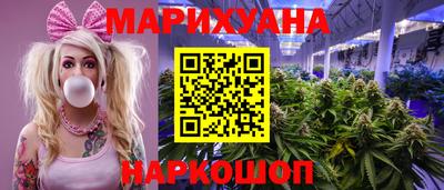 ALPHA-PVP Комсомольск-на-Амуре