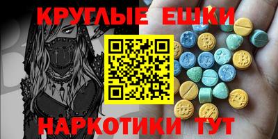 jwh Коммунар