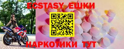 jwh Коммунар