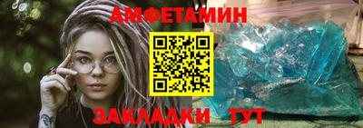 jwh Коммунар