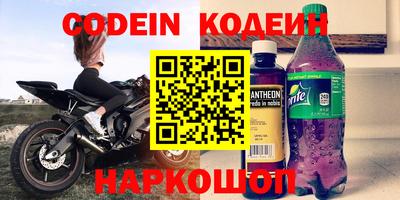 jwh Коммунар