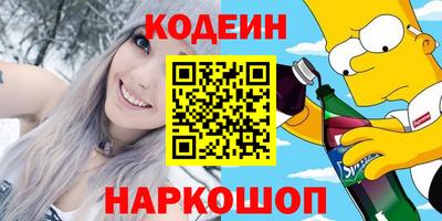 jwh Коммунар
