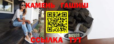 jwh Коммунар