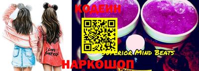 ALPHA-PVP Комсомольск-на-Амуре